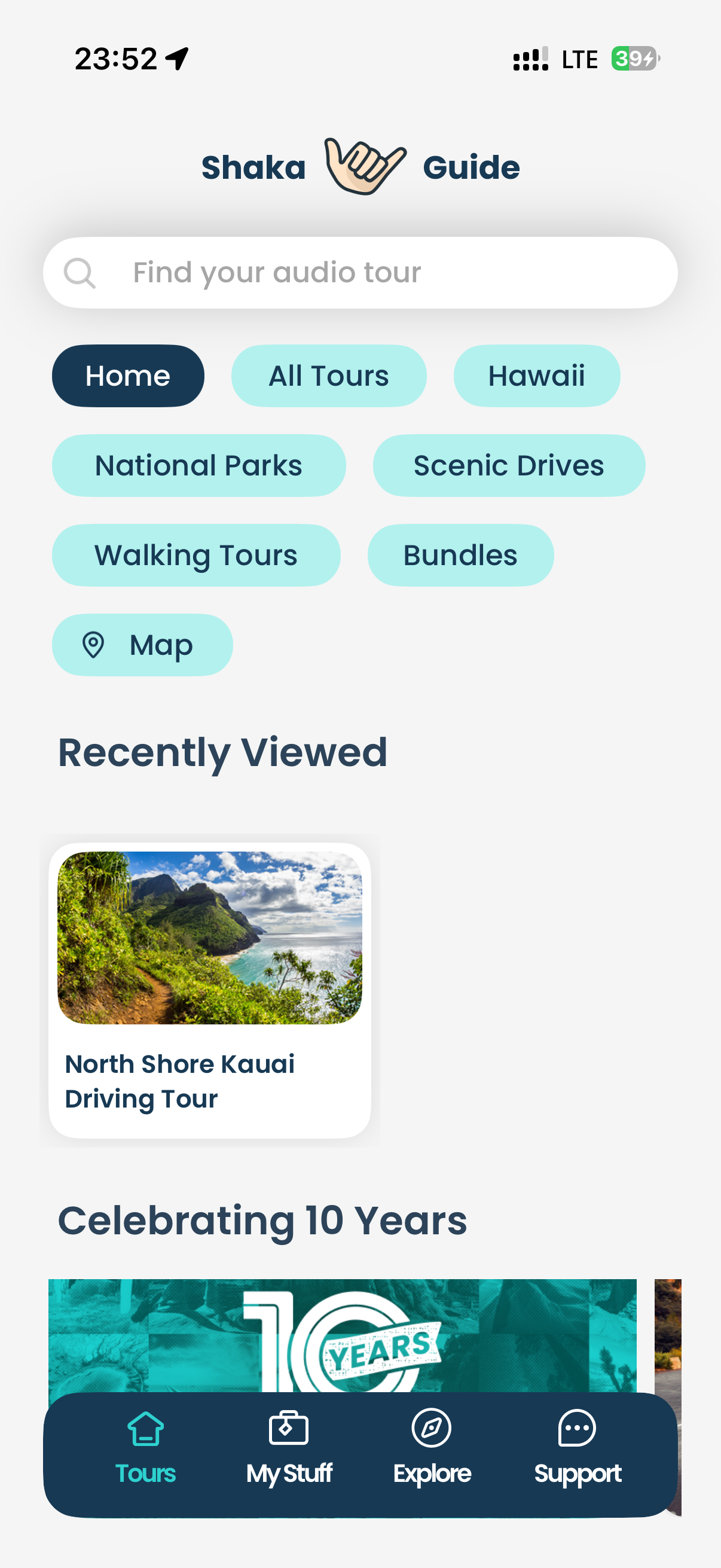 Current home — generic discovery, no returning-user state